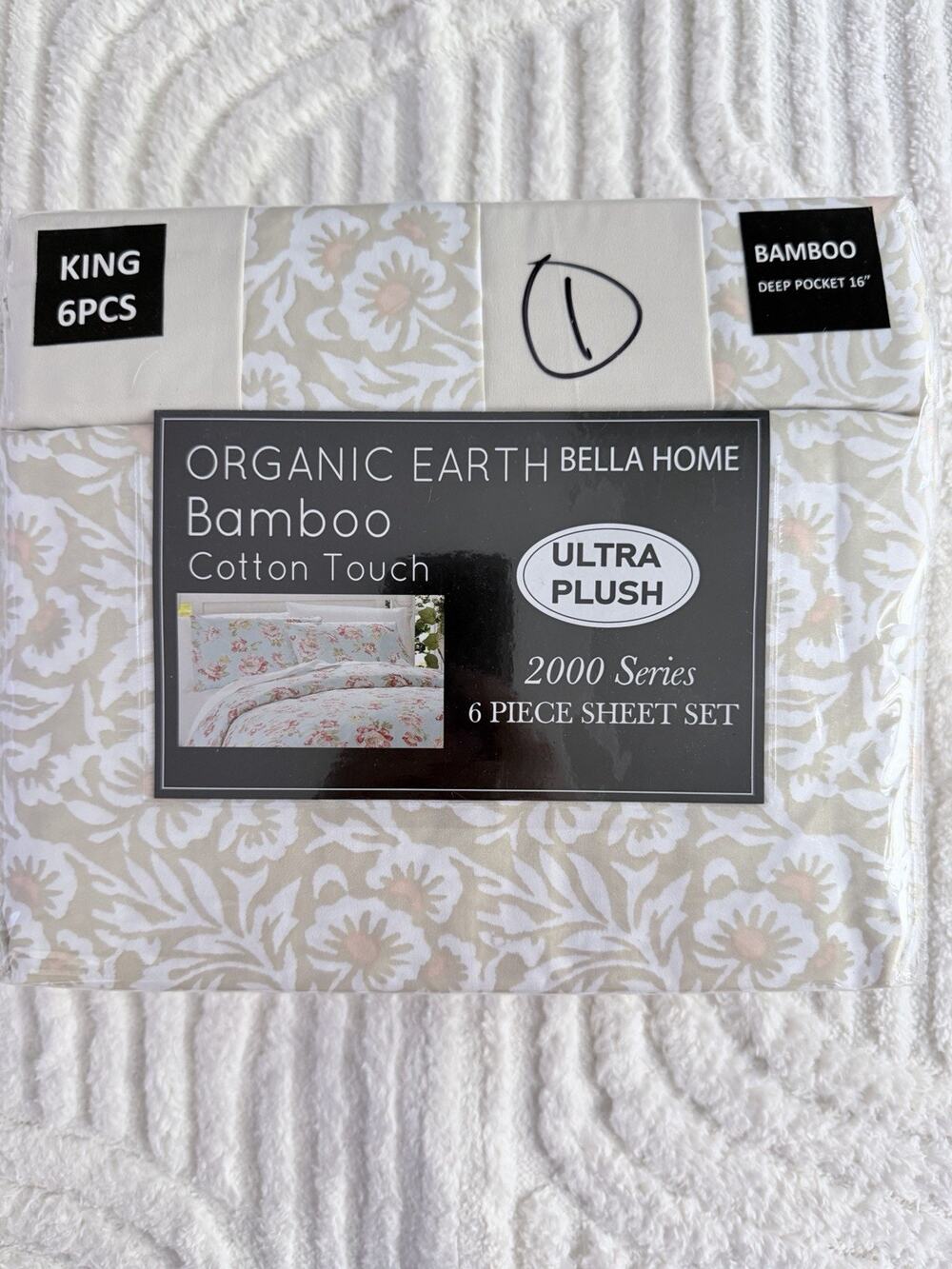Organic Bella Home Floral Bamboo King Size 6 Piece sheet Set New Beige/peach
